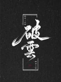 人人曰97超